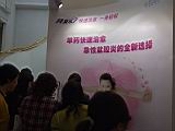 DSCF0121.JPG